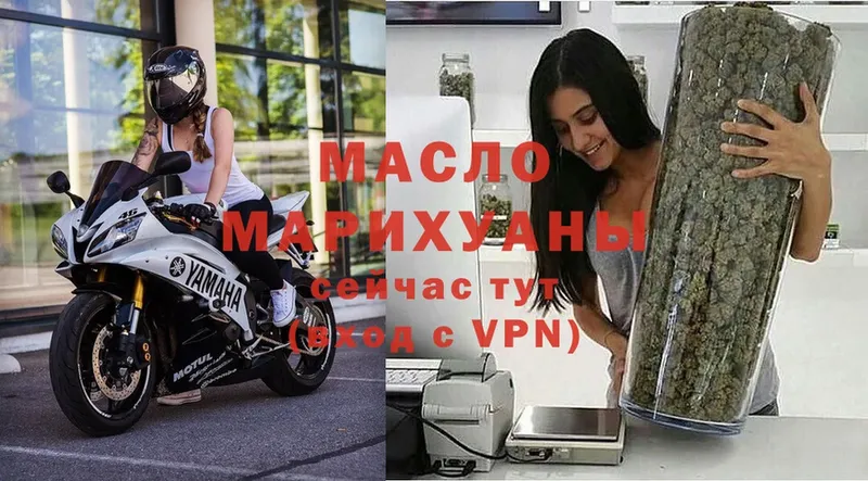 Магазин наркотиков Кирсанов Альфа ПВП  Меф мяу мяу  ГАШИШ  Марихуана  omg вход  Cocaine 